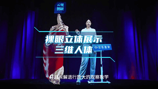 内容图片